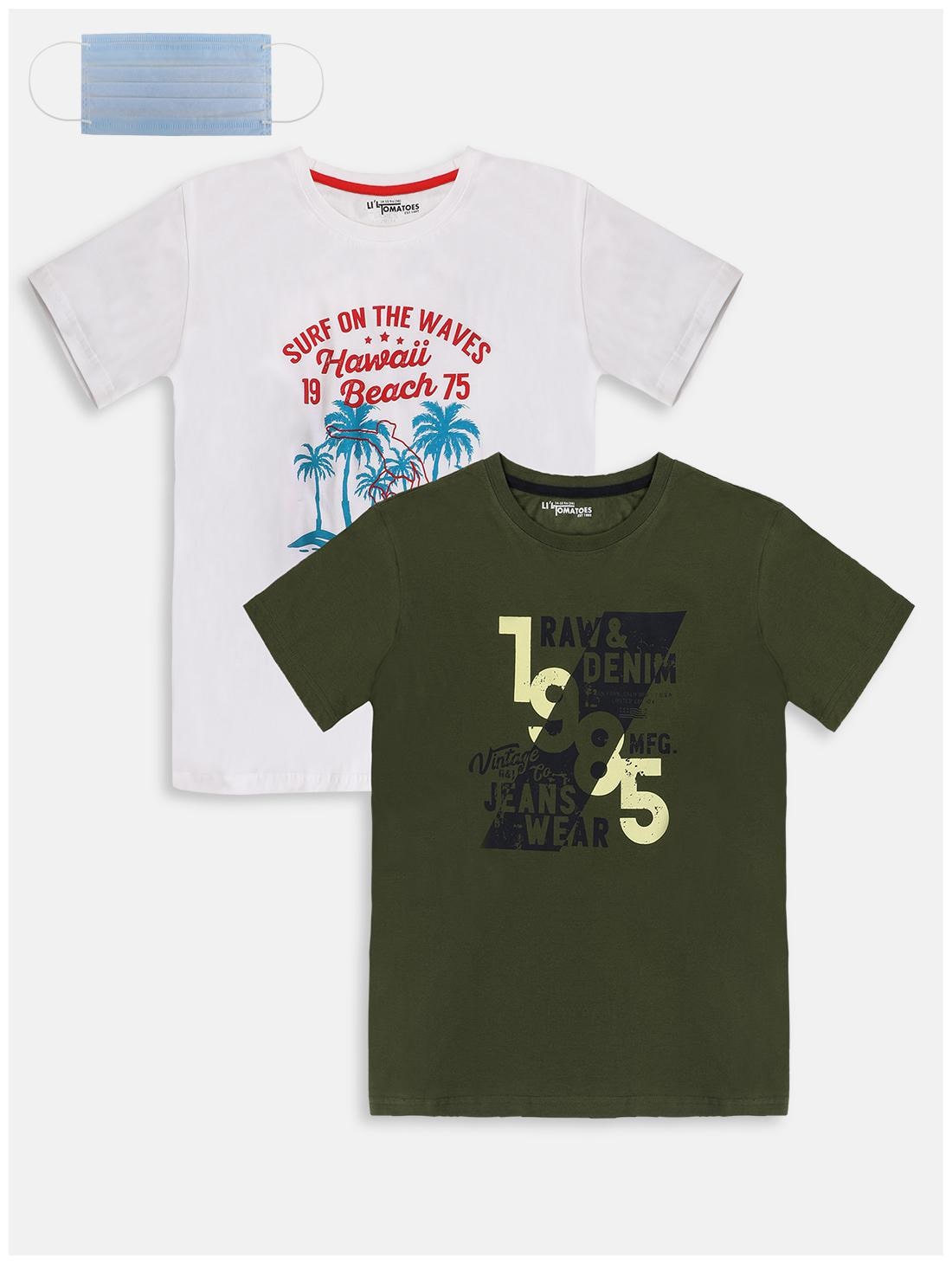 

Li l Tomatoes Boy Cotton Printed T-shirt - White Green