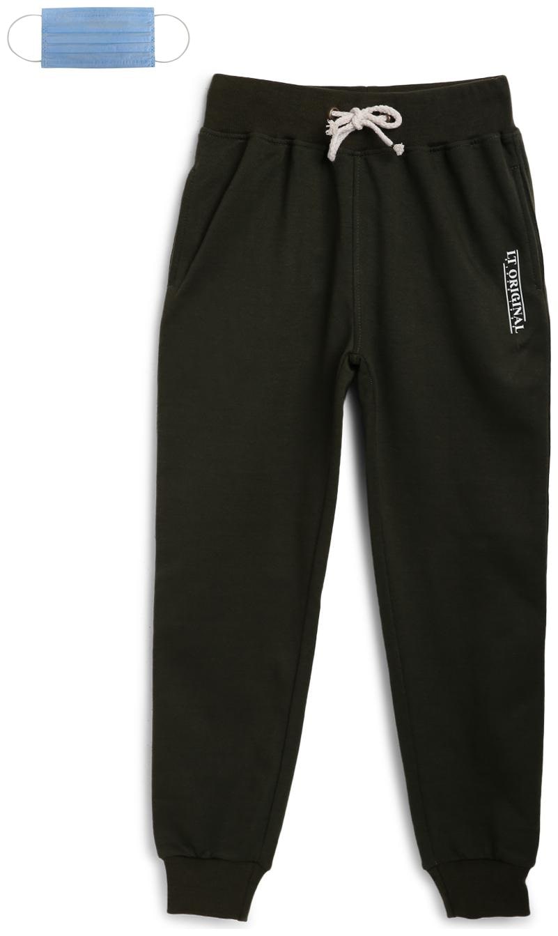 

Li l Tomatoes Cotton Solid Black Color Joggers with Free 3-Ply Face Mask