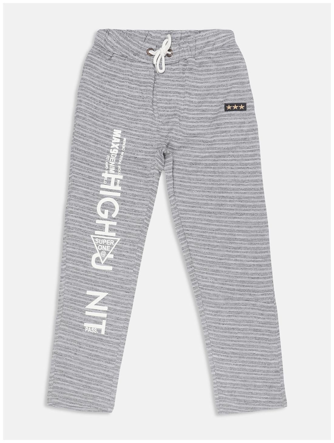 

Li l Tomatoes Boys Track Pant With FREE 3-Ply Face Mask Grey