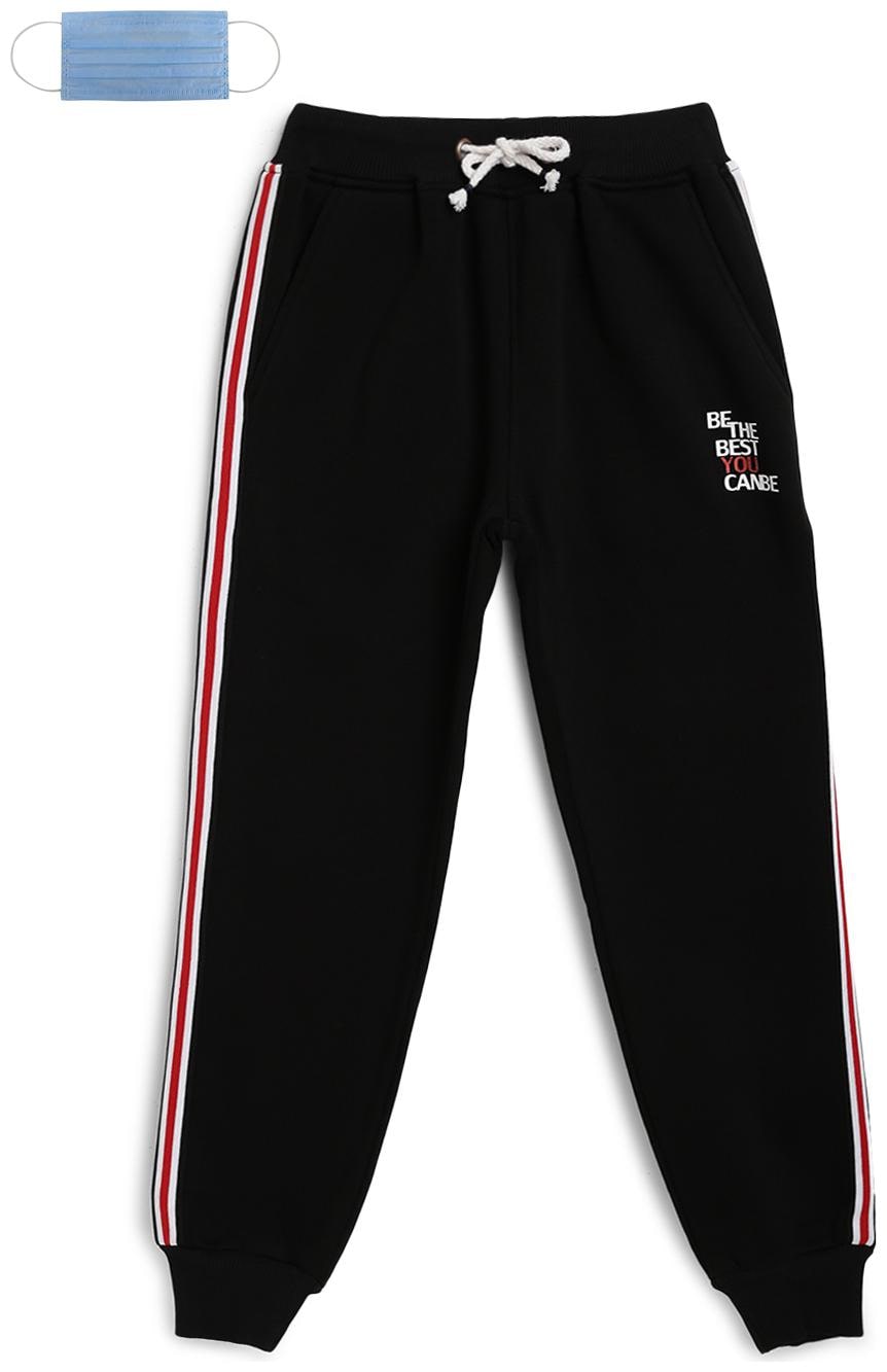 

Li l Tomatoes Cotton Striped Black Color Joggers with Free 3-Ply Face Mask