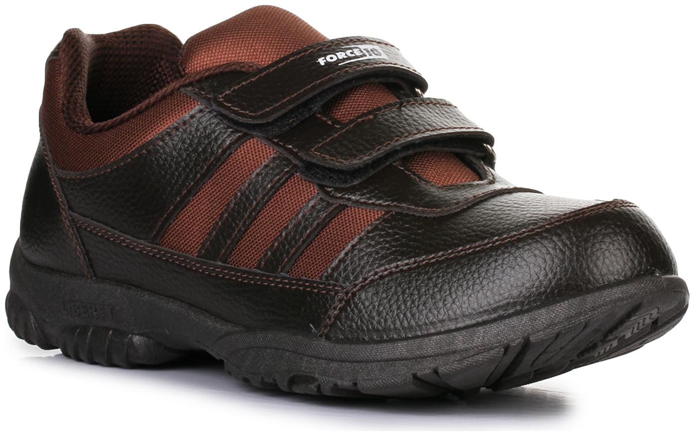 

Liberty Brown Boys School Shoes