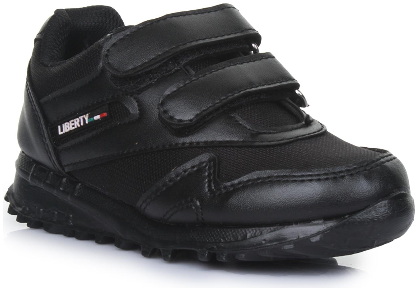 

Liberty Black Boys School Shoes