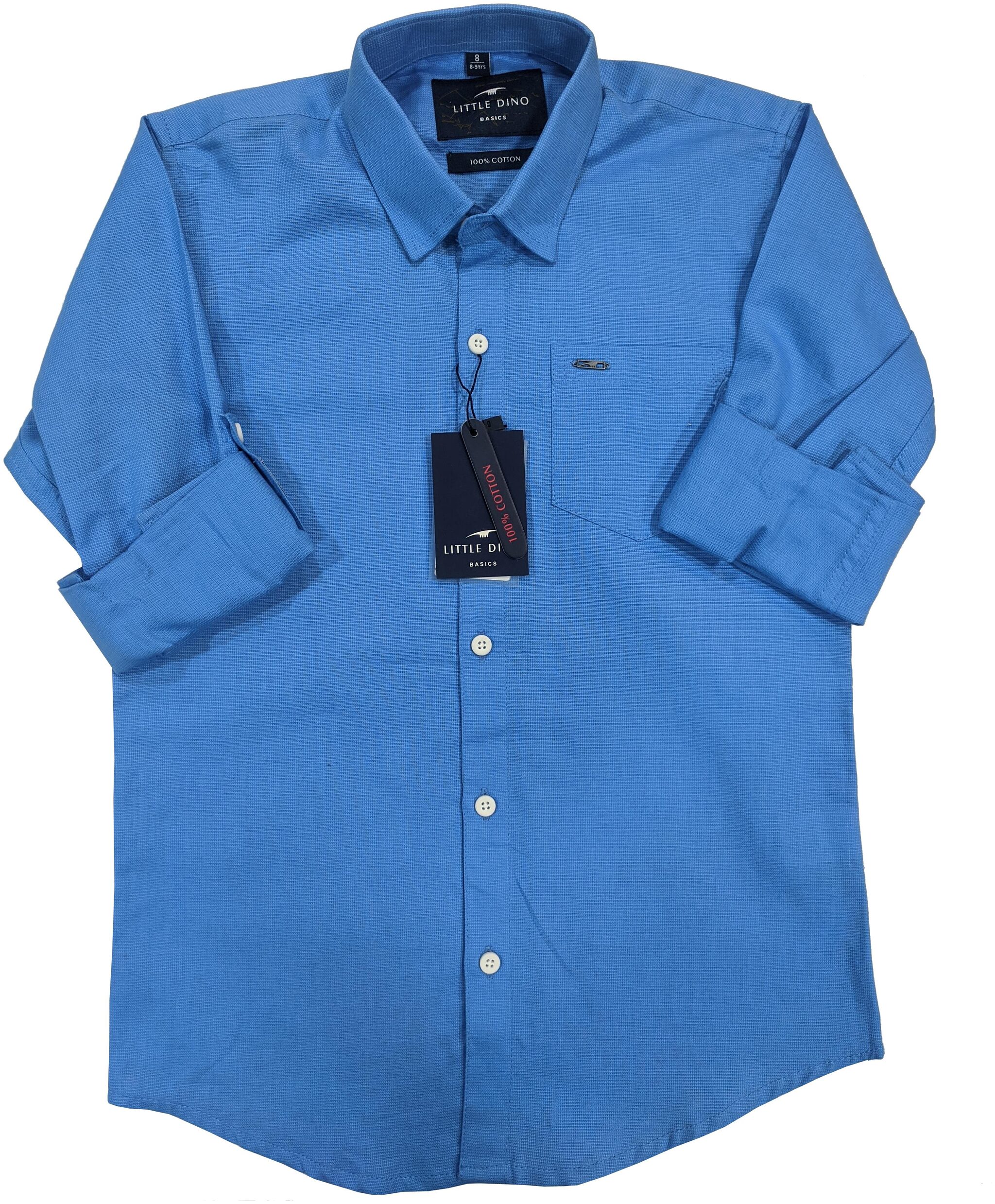 

LITTLE DINO Boy Cotton Solid Shirt Blue