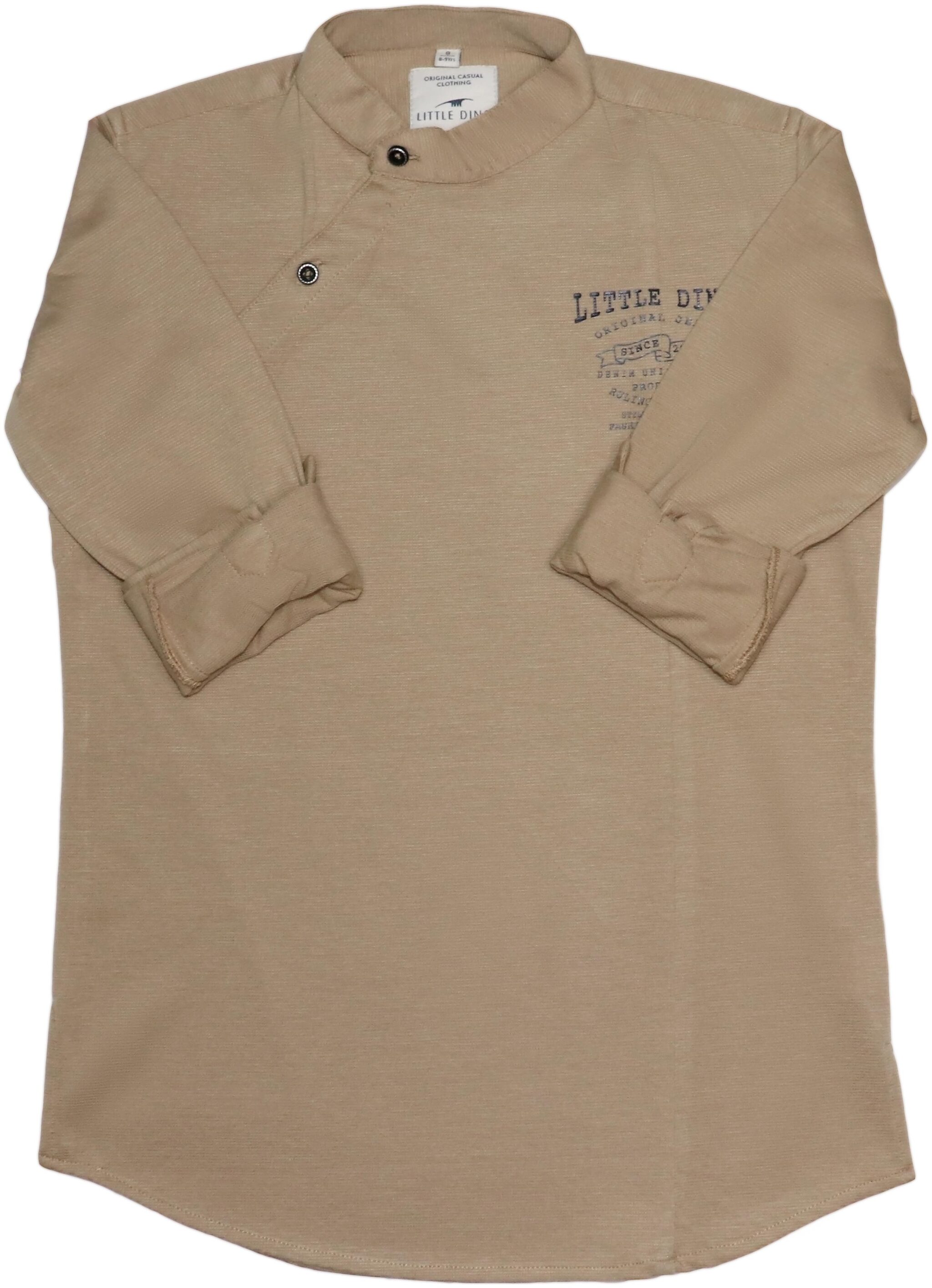 

LITTLE DINO Boy Knitted Printed Shirt Beige