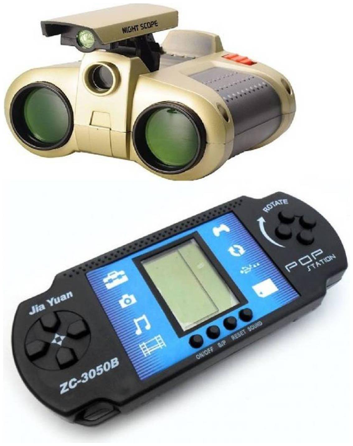 

Mahvi Toys NightScope Binoculars with Popstation Brick Hand held Game