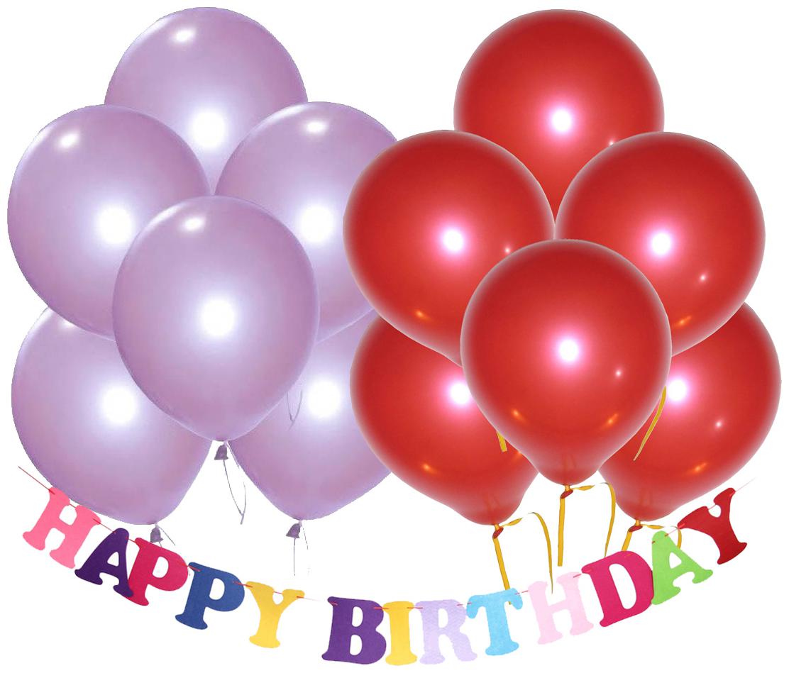 

Metallic Balloons BIG Size 12 inch (Purple Red Pack of 100) FREE Banner