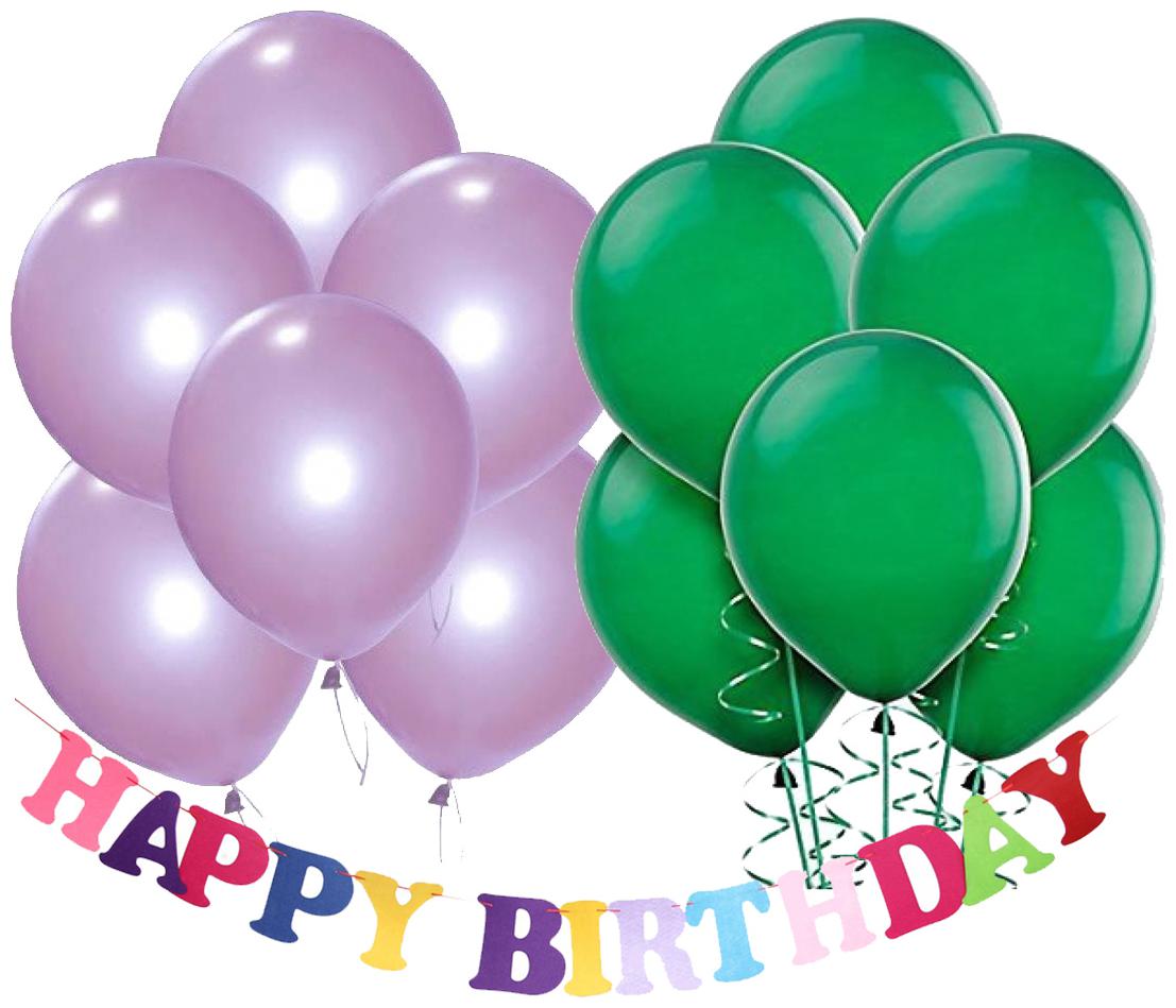 

Metallic Purple Green Party Balloons Size 30 48 cm (12 inch)s Pack of 100 FREE Banner