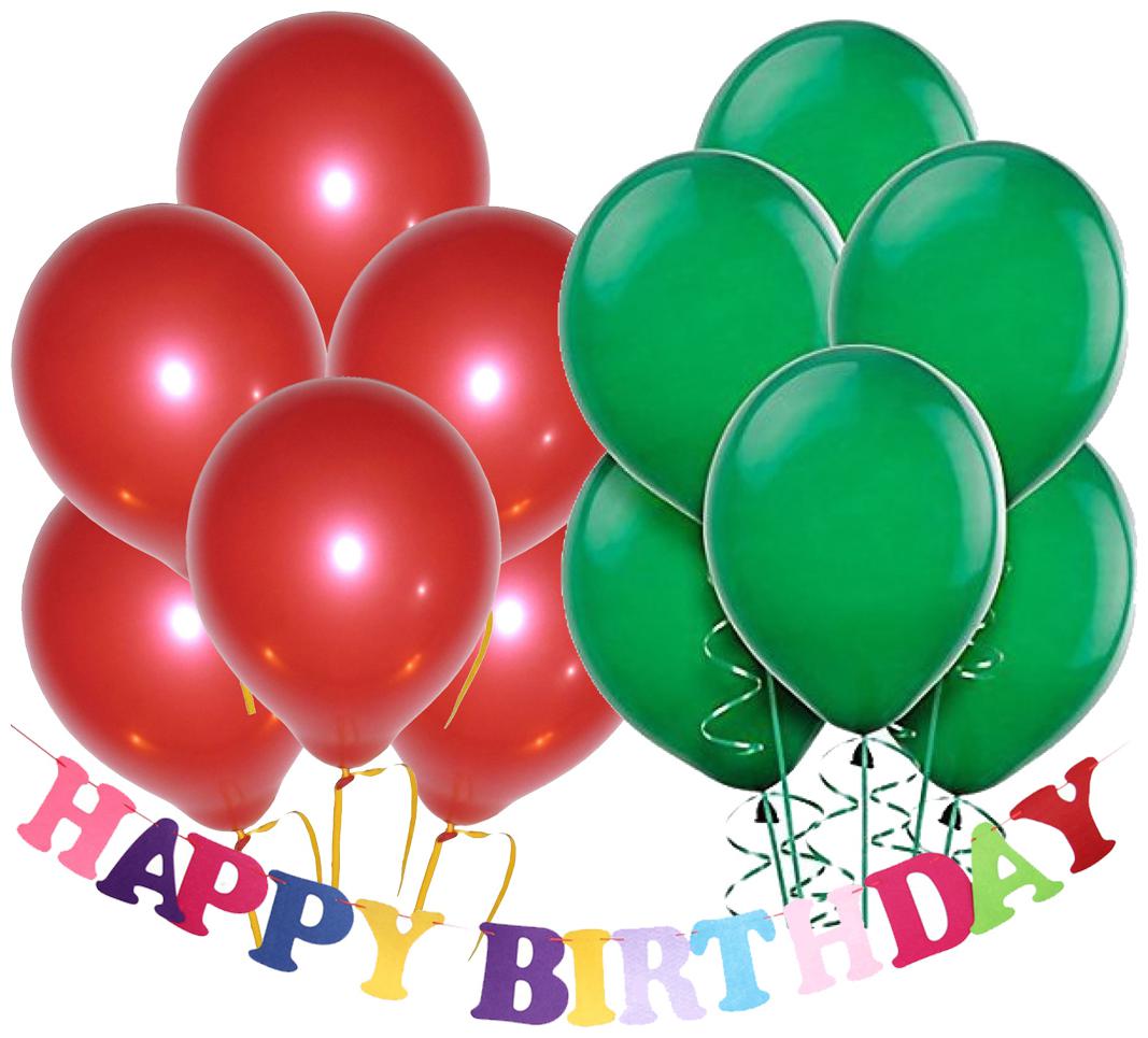 

Metallic Red Green Party Balloons Size 30 48 cm (12 inch)s Pack of 50 FREE Banner