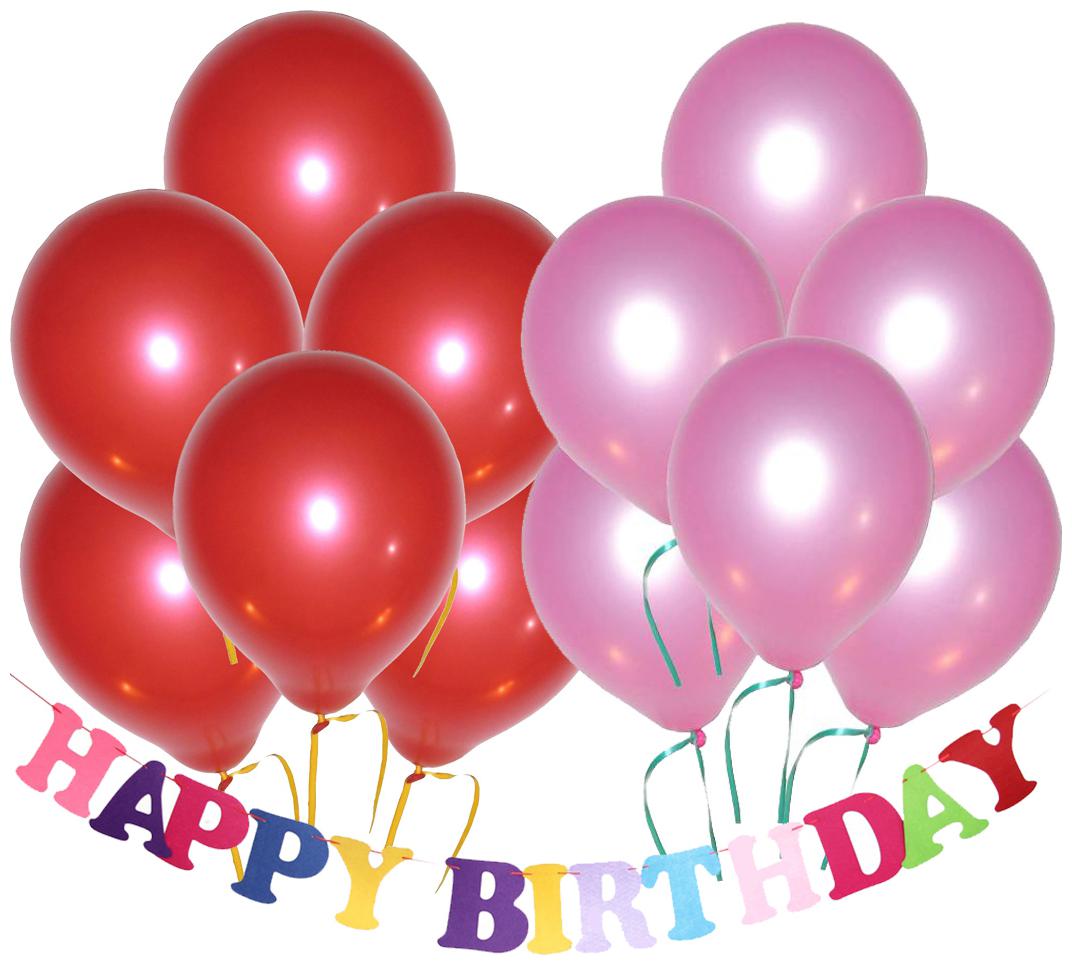 

Metallic Red Pink Party Balloons Size 30 48 cm (12 inch)s Pack of 100 FREE Banner