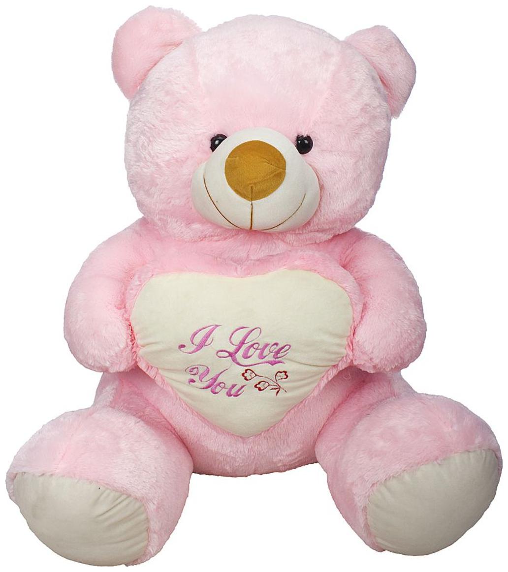 

MGP Creation Pink Teddy Bear - 90 cm