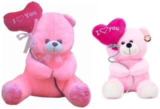 MGP Creation Pink Teddy Bear - 20 cm
