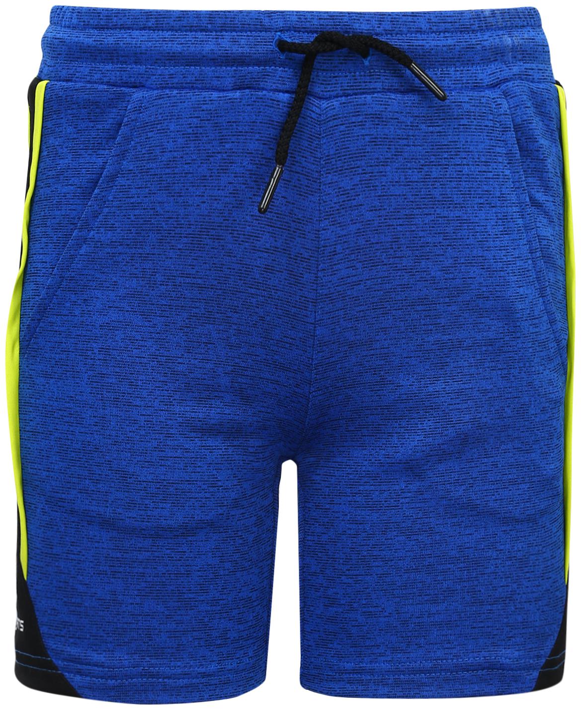 

Monte Carlo Bright Royal Solid Polyester Bermuda