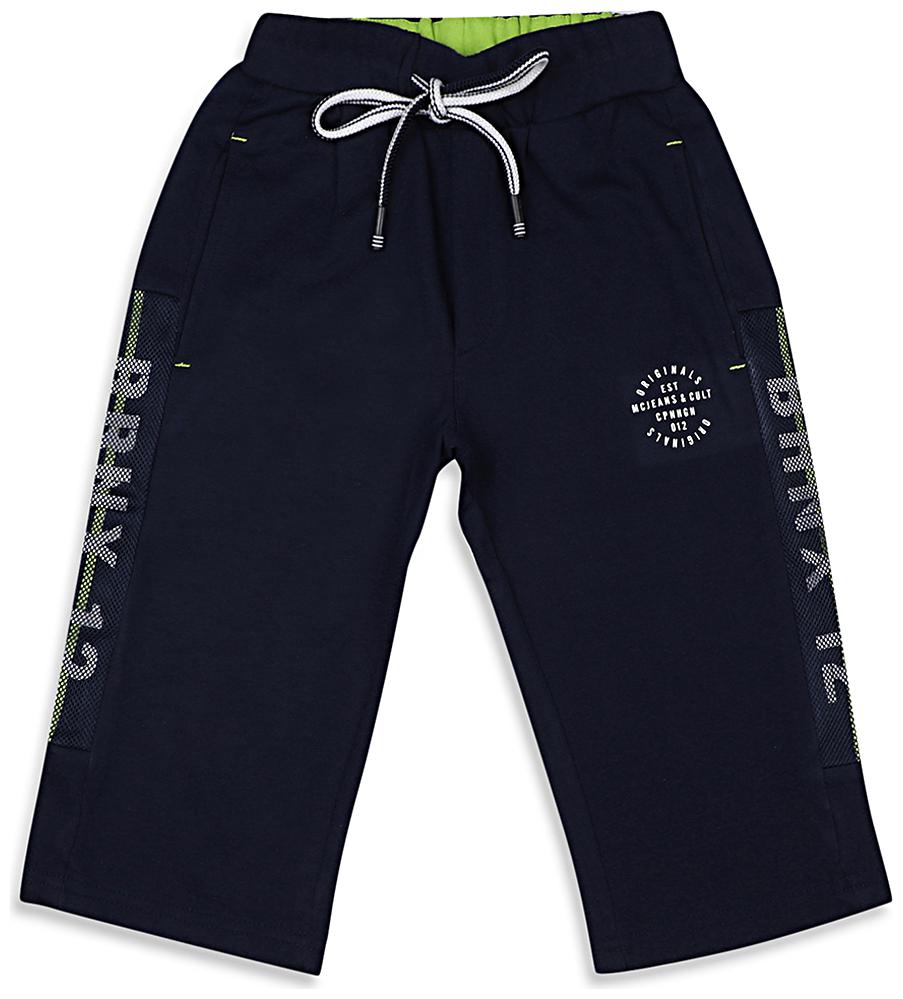 

Monte Carlo Boy Solid Shorts 3 4ths - Blue