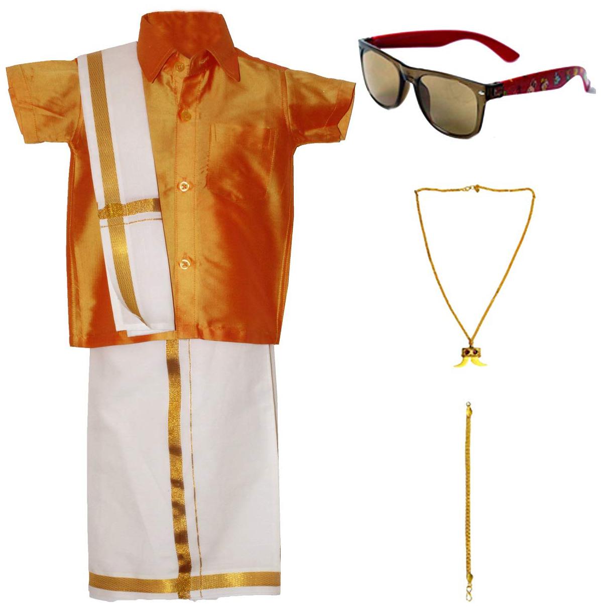 

MS Trends Boy Art silk Solid Dhoti kurta - Gold