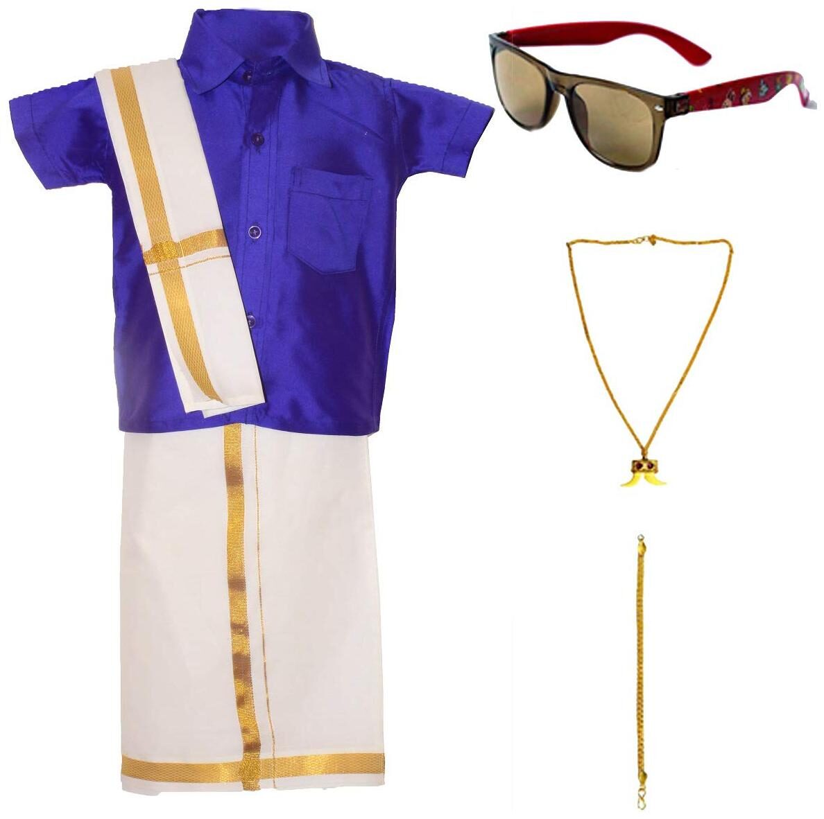 

MS Trends Boy Art silk Solid Dhoti kurta - Blue