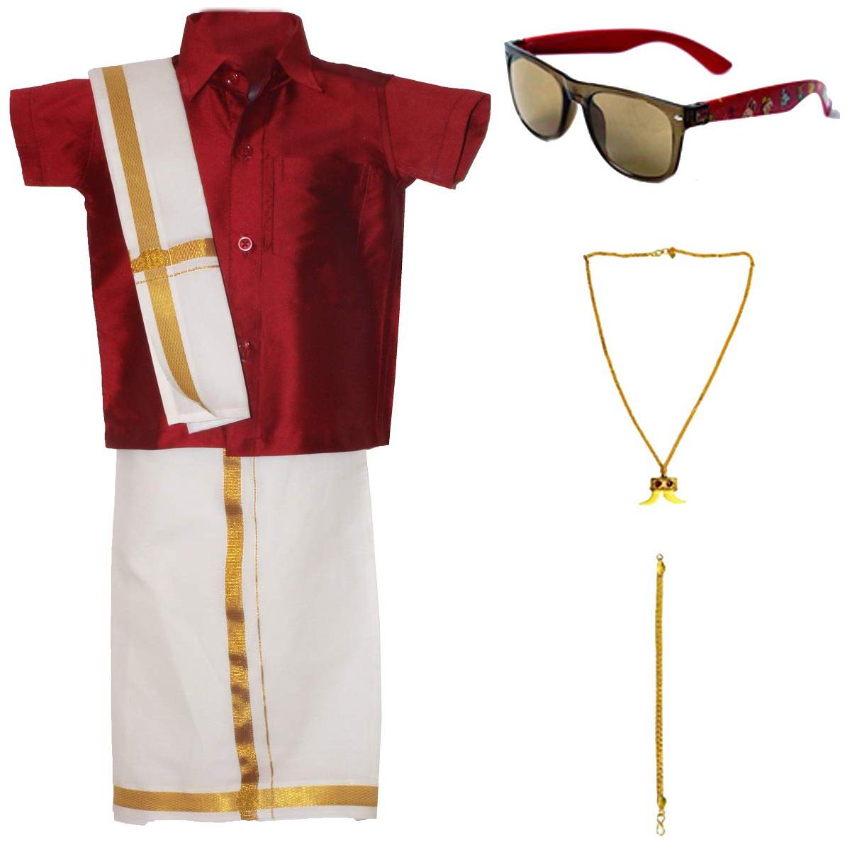 

MS Trends Boy Art silk Solid Dhoti kurta - Maroon