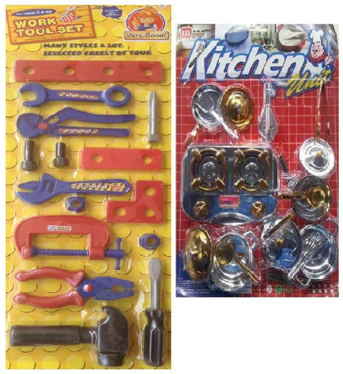 

Multicolor Work Tool Set with Plastic Kitchen Unit Play Set for kids