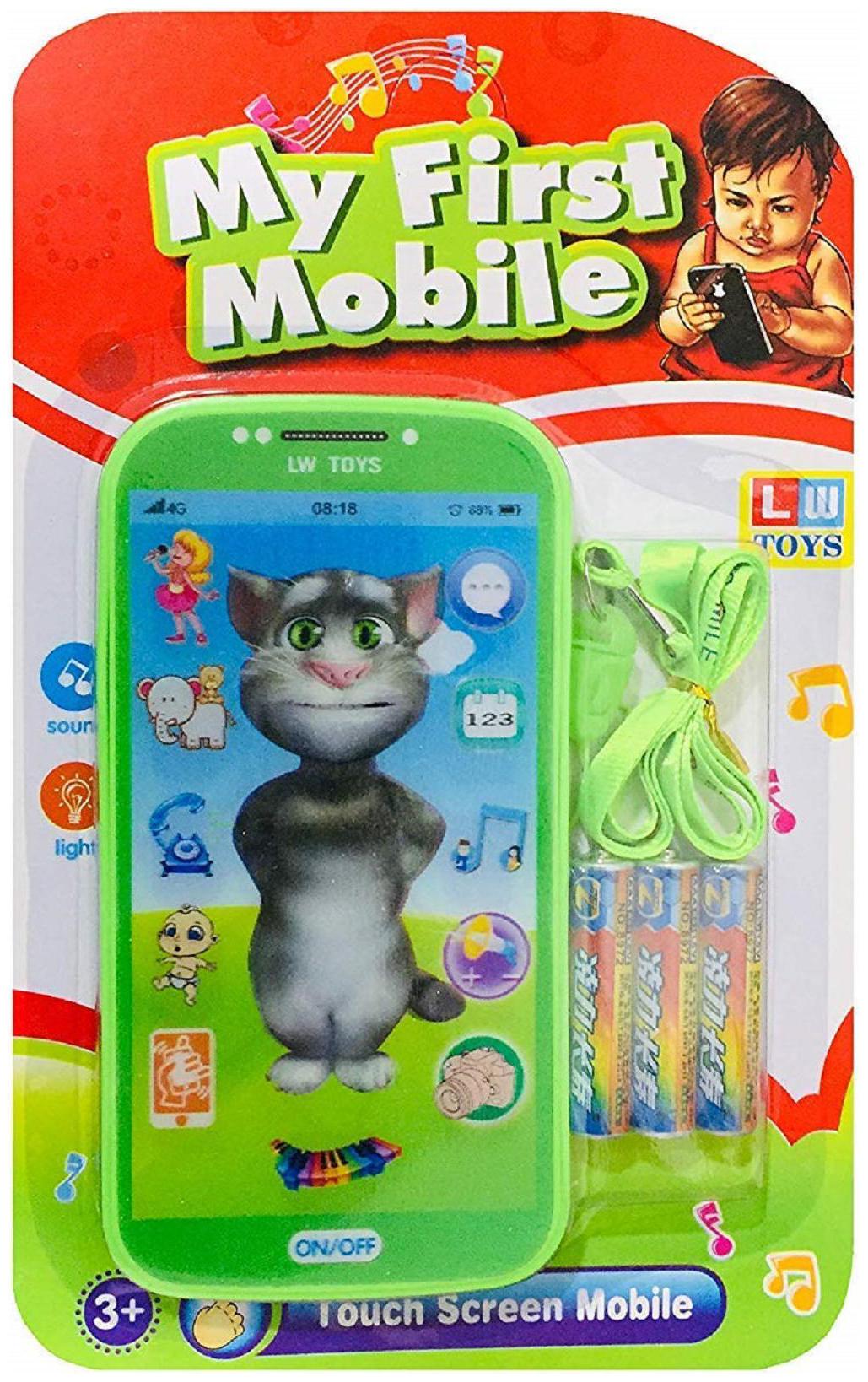 

My First Touch Screen Mobile with Light and Sound Effect A Neck Holder and A Tomy Cat Character Best Gift for Kids