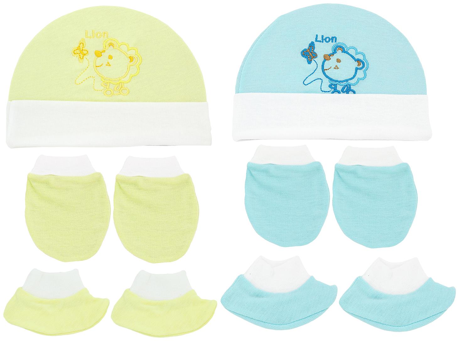 

Neska Moda Baby Blue and Yellow Mittens Cap with Booties Set 6 pcs (0-6 Months)