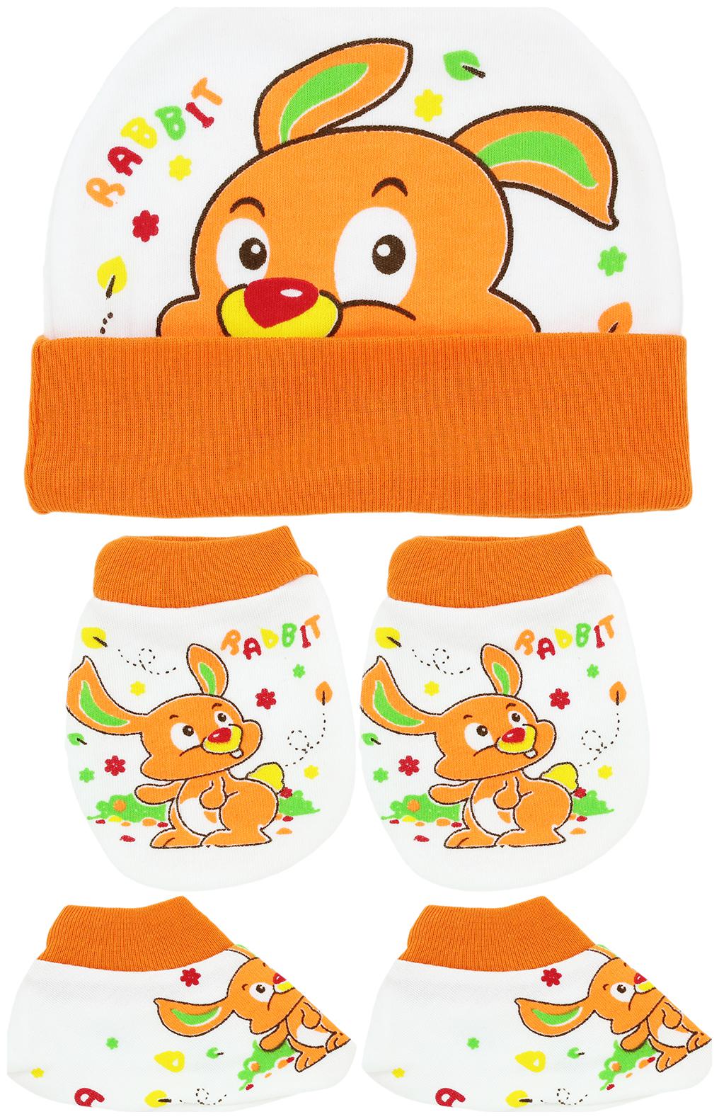

Neska Moda Baby Orange Mittens Cap with Booties Set 3 pcs (0-6 Months)-MT67