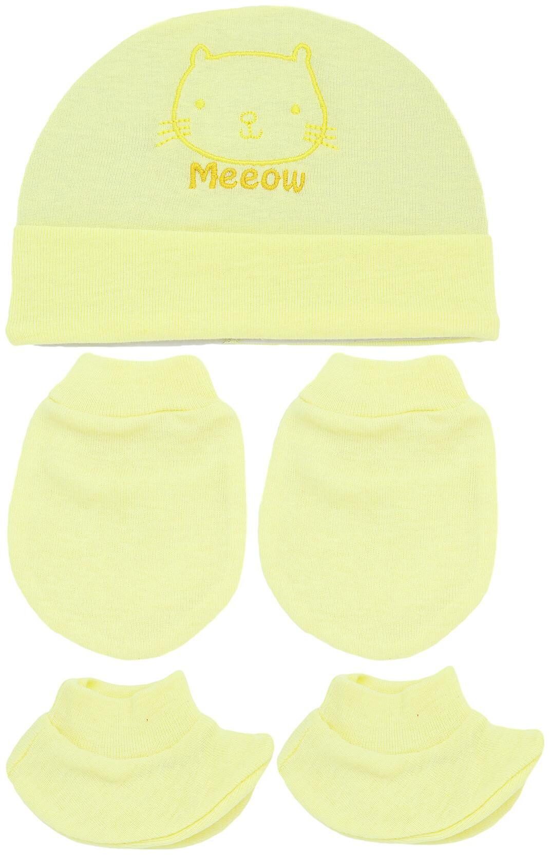 

Neska Moda Baby Yellow Mittens Booties with Cap Set 3 pcs Combo (0-6 Months)-MT93