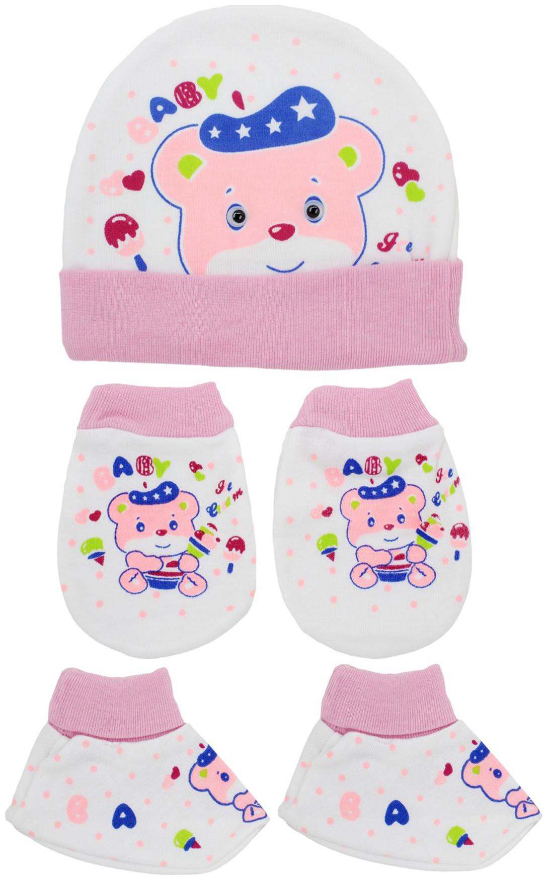 

Neska Moda Baby Pink Mittens Booties with Cap Set 3 pcs (0-6 Months)