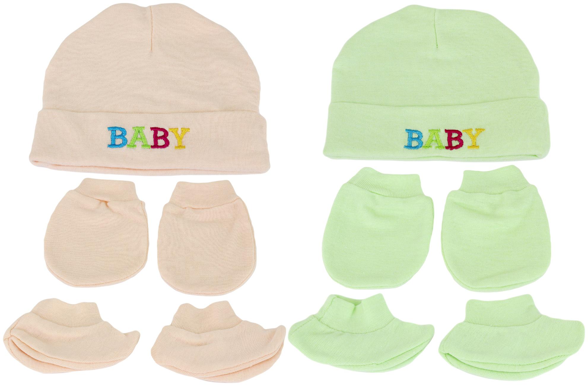 

Neska Moda Baby Mittens Booties with Cap Set 6 pcs (0-6 Months)