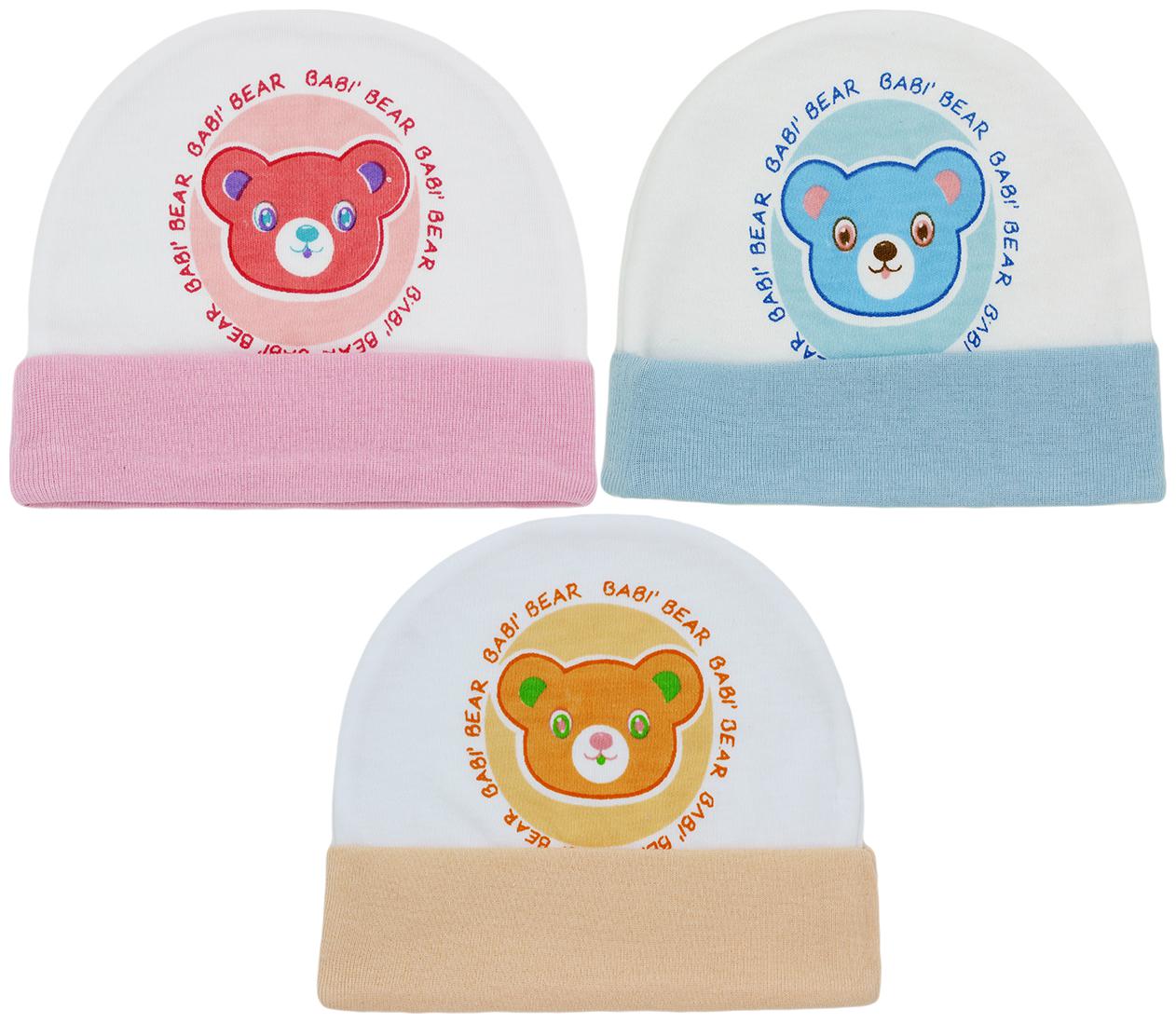 

Neska Moda Baby Boys And Girls Multicolor Cap For 0 To 18 Month Pack Of 3 KC21