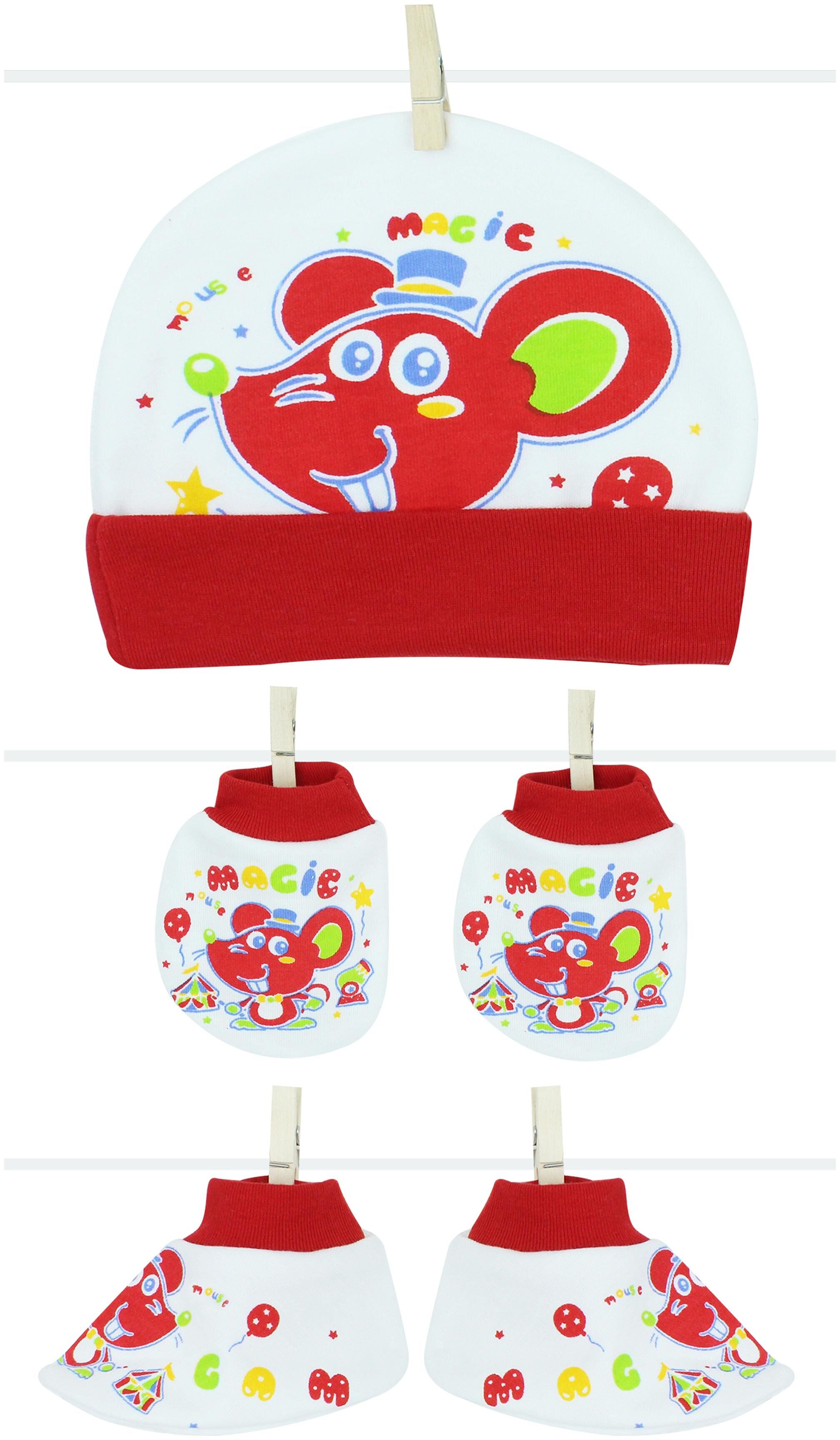 

Neska Moda Baby Red Mittens Cap with Booties Set 3 pcs (0-6 Months)-MT64