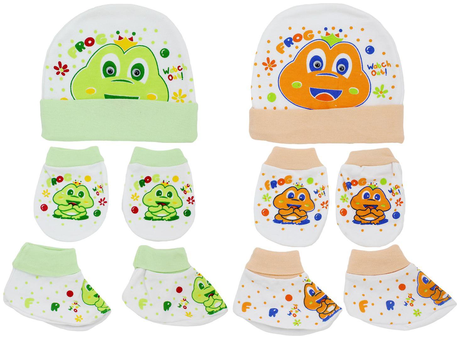 

Neska Moda Baby Mittens Booties with Cap Set 6 pcs (0-6 Months)