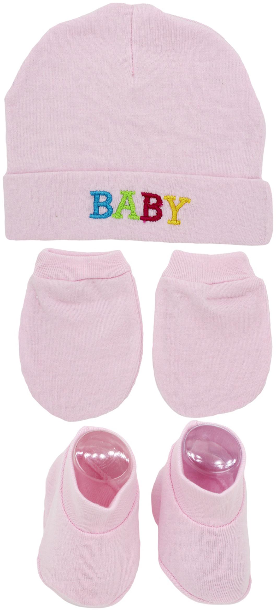 

Neska Moda Baby Pink Mittens Booties with Cap Set 3 pcs (0-6 Months)
