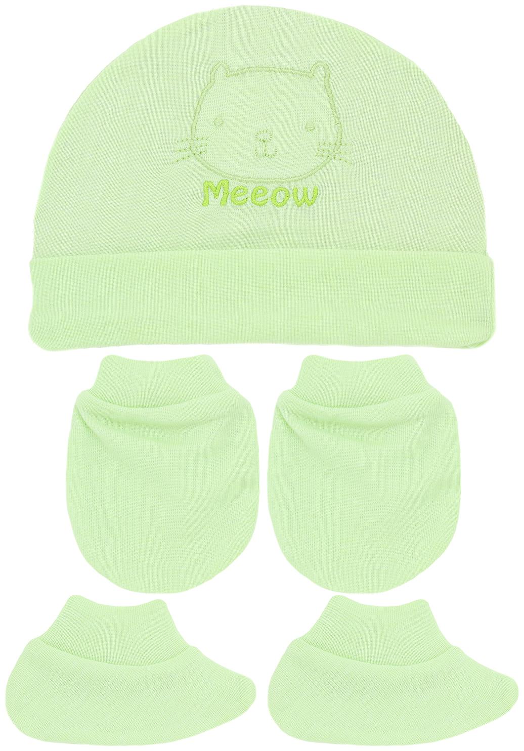 

Neska Moda Baby Green Mittens Cap with Booties Set 3 pcs (0-6 Months)-MT90