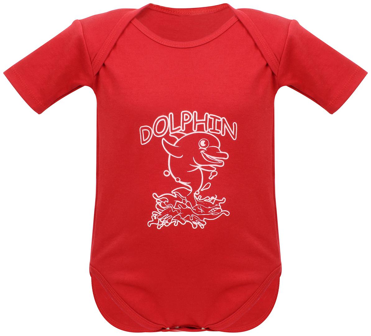 

Neska Moda Unisex Cotton Solid Romper - Red