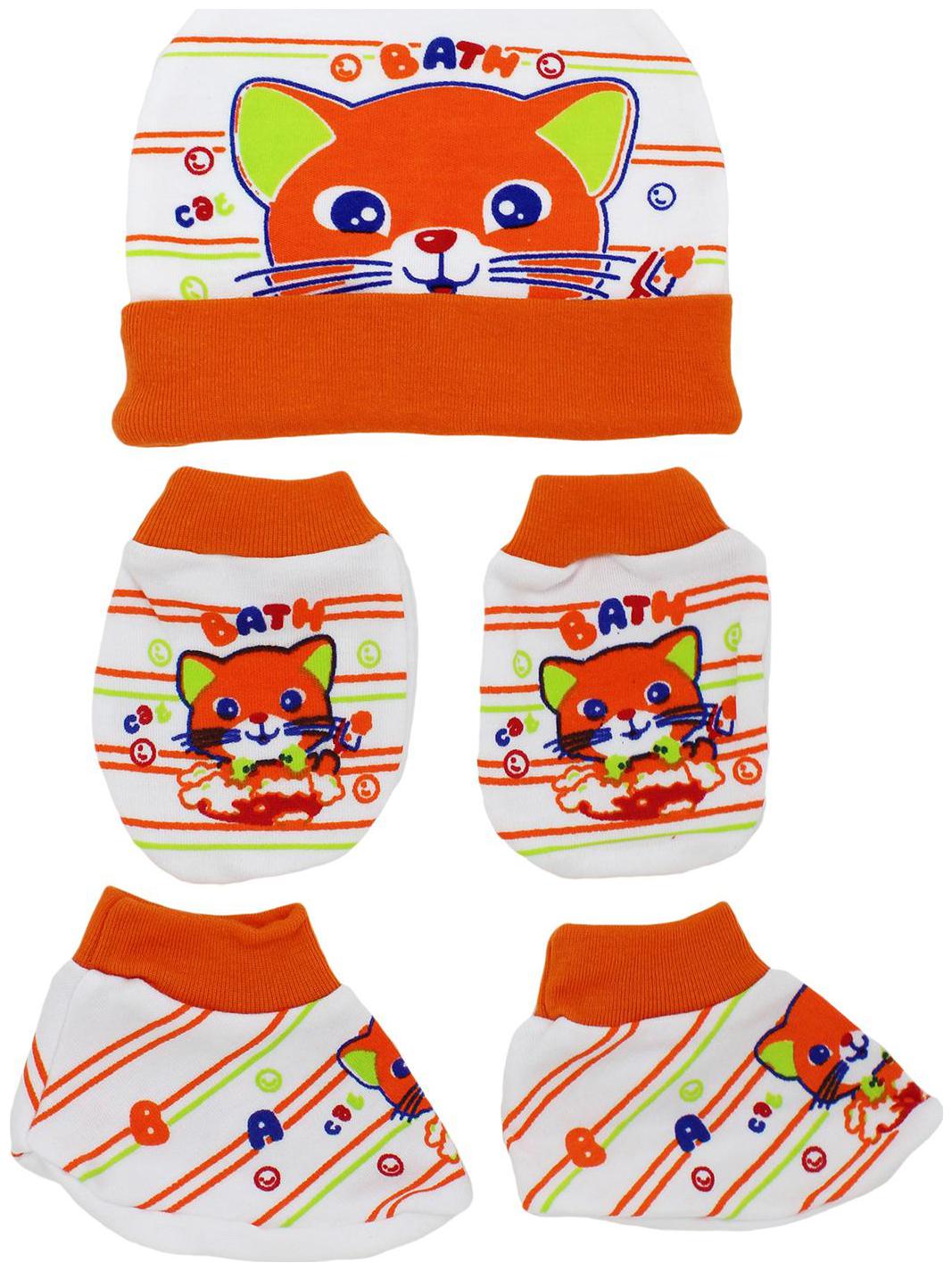 

Neska Moda Baby Orange Mittens Booties with Cap Set 3 pcs (0-6 Months)