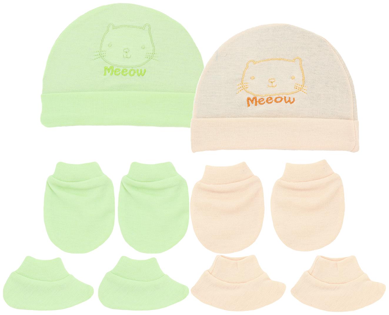 

Neska Moda Baby Green And Orange Mittens Cap with Booties Set 6 pcs (0-6 Months)
