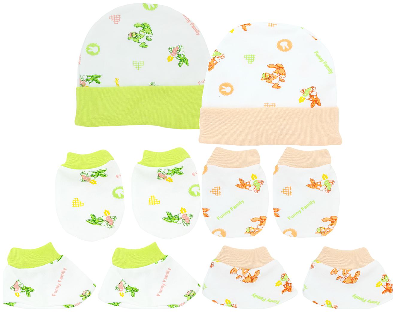 

Neska Moda Baby Green And Orange Mittens Cap with Booties Set 6 pcs (0-6 Months)