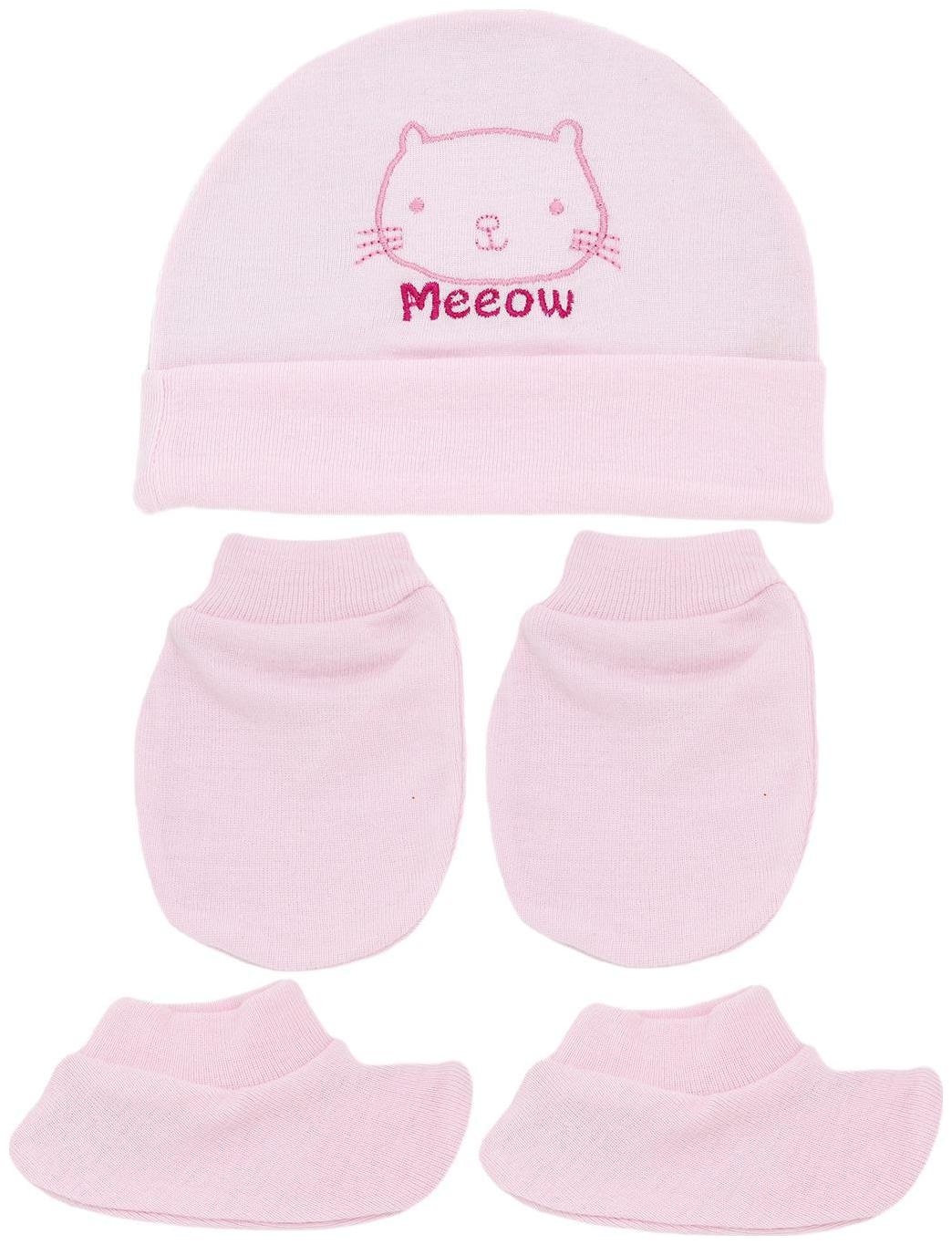 

Neska Moda Baby Pink Mittens Booties with Cap Set 3 pcs Combo (0-6 Months)-MT94
