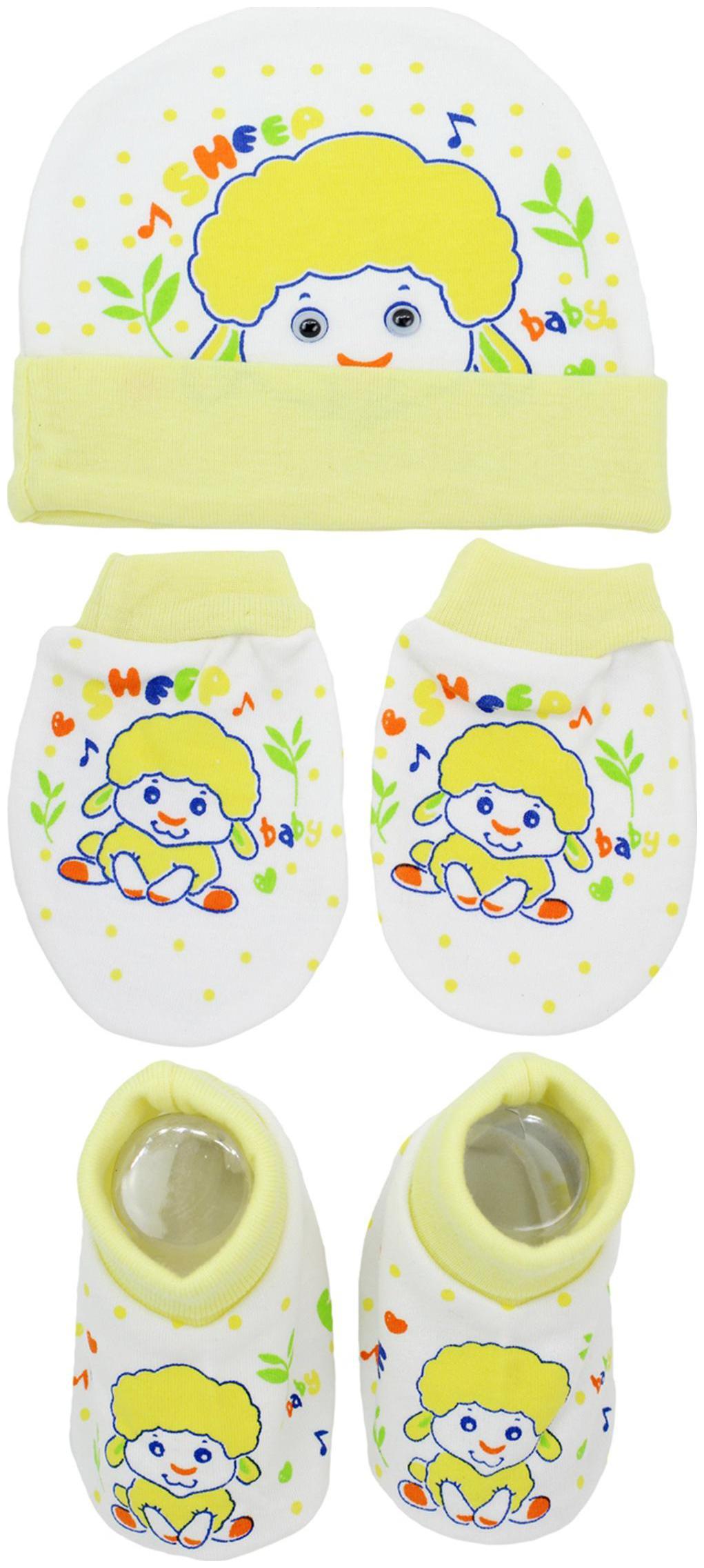 

Neska Moda Baby Yellow Mittens Booties with Cap Set 3 pcs (0-6 Months)
