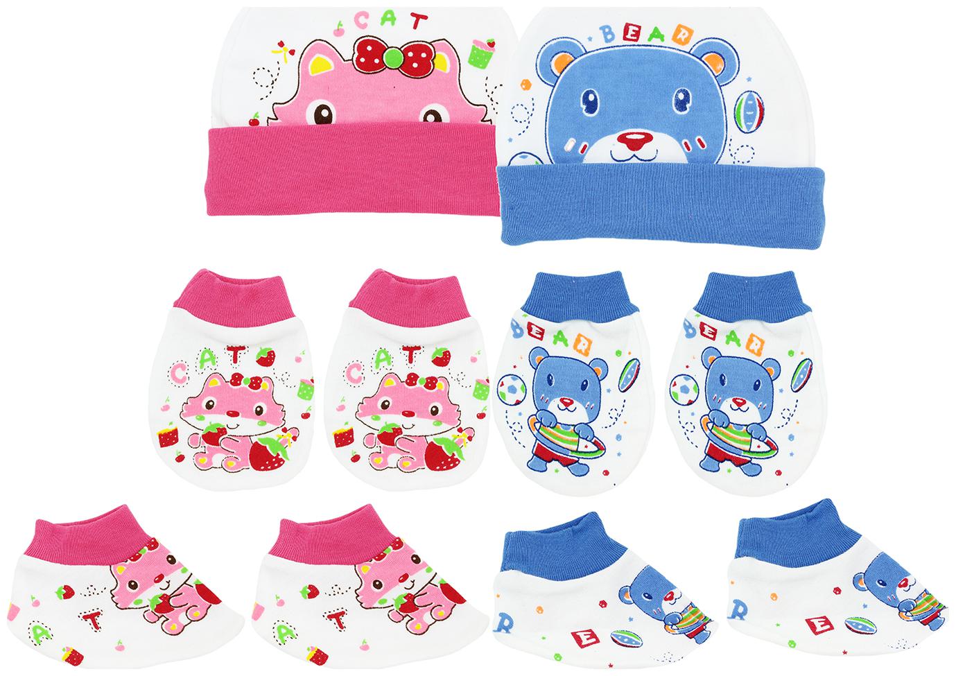 

Neska Moda Baby Blue And Pink Mittens Cap with Booties Set 6 pcs (0-6 Months)