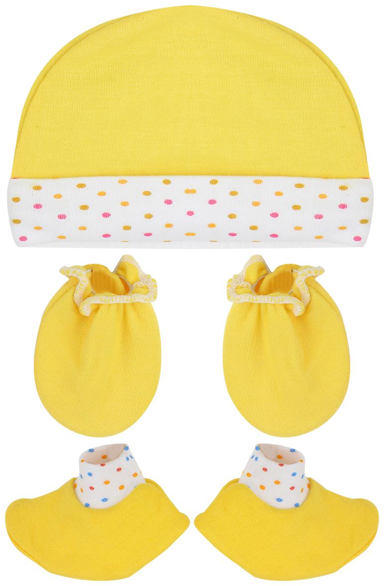 

Neska Moda Baby Yellow Mittens Booties with Cap Set 3 pcs Combo 0 To 6 Months MT120