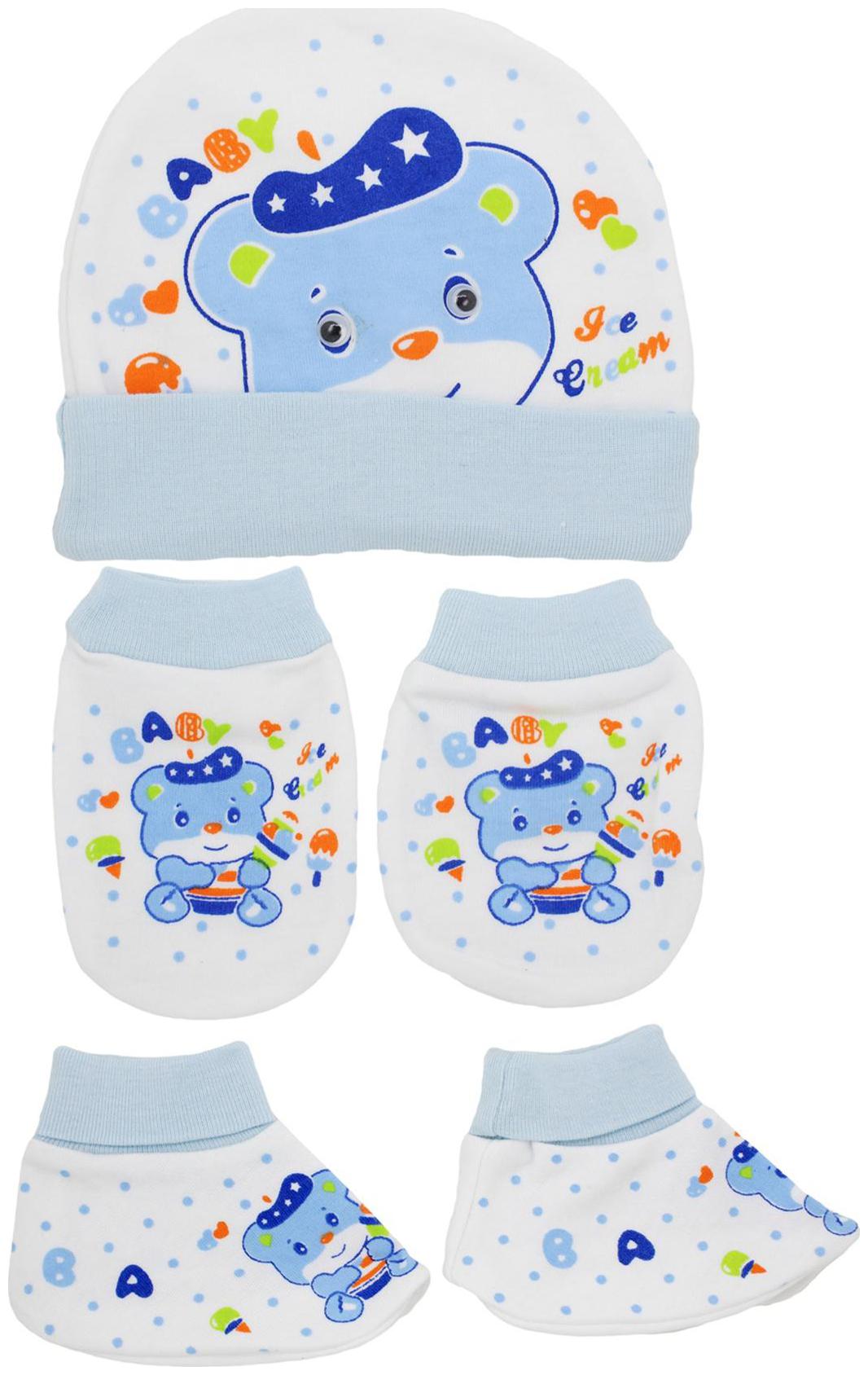 

Neska Moda Baby Blue Mittens Booties with Cap Set 3 pcs (0-6 Months)