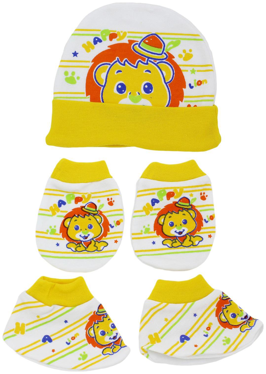 

Neska Moda Baby Yellow Mittens Booties with Cap Set 3 pcs (0-6 Months)
