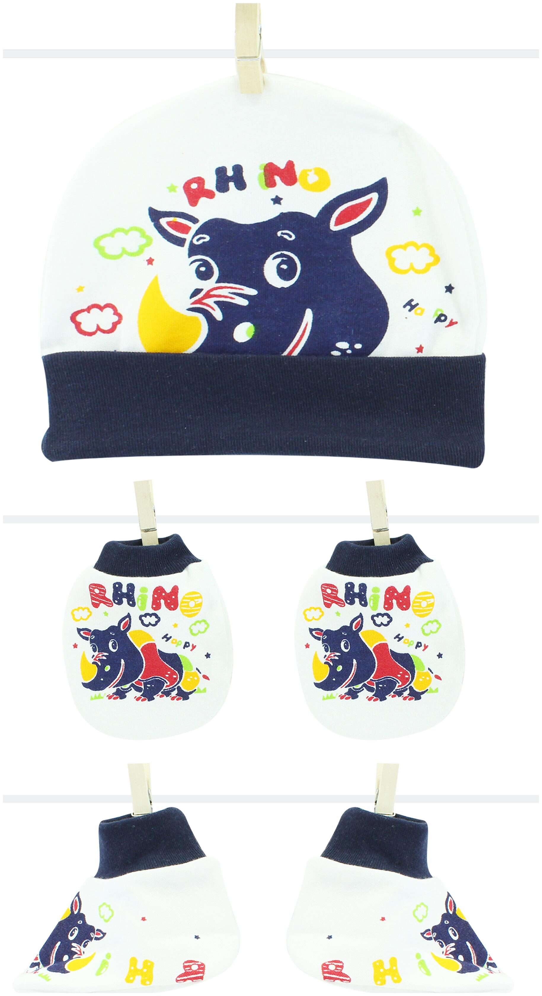 

Neska Moda Baby Navy Mittens Cap with Booties Set 3 pcs (0-6 Months)-MT65