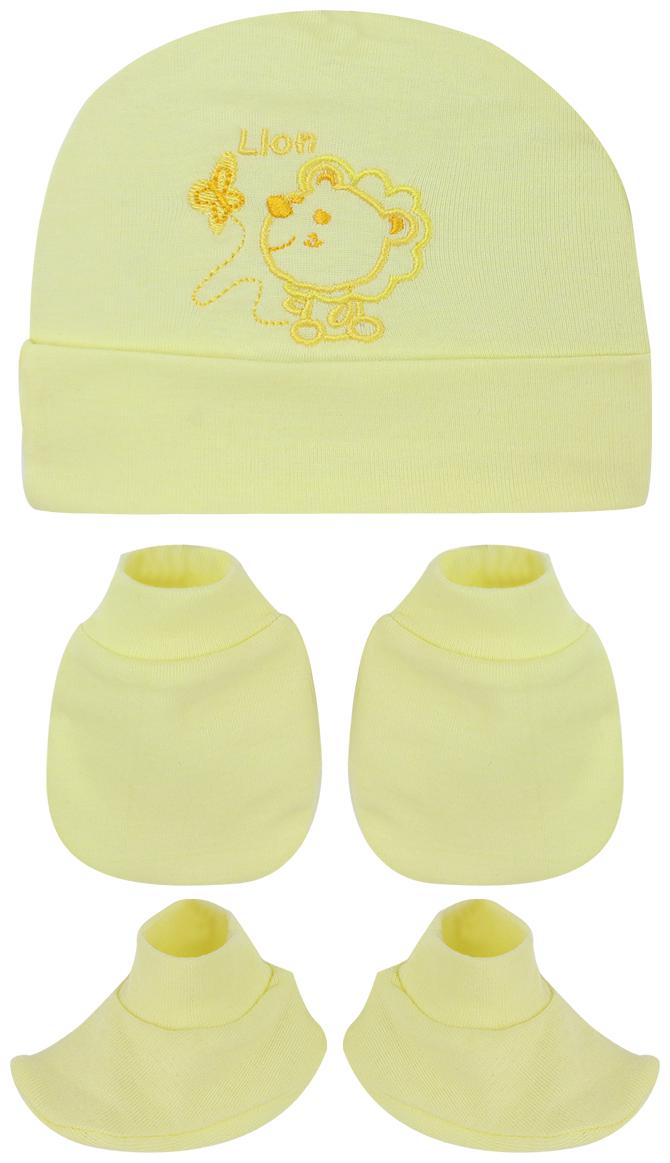 

Neska Moda Baby Yellow Mittens Booties with Cap Set 3 pcs Combo 0 To 6 Months MT112