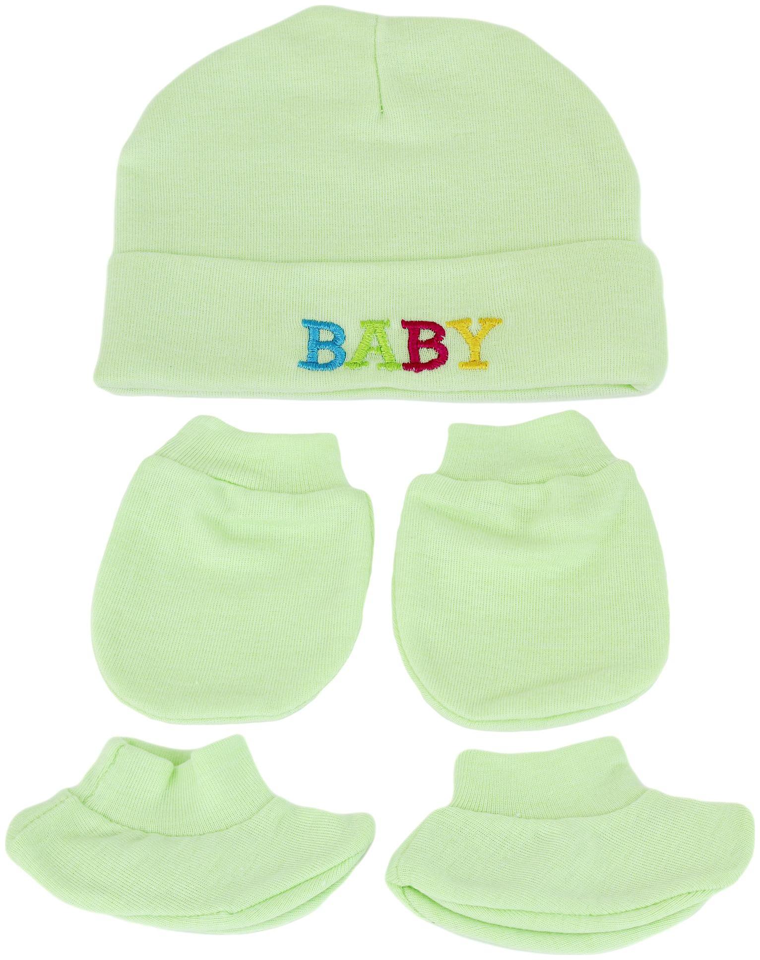 

Neska Moda Baby Green Mittens Booties with Cap Set 3 pcs (0-6 Months)