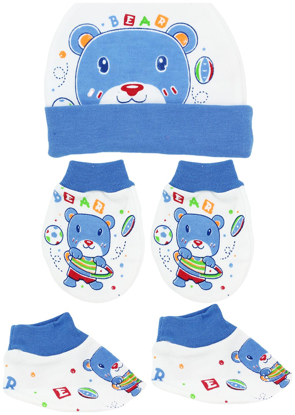 

Neska Moda Baby Blue Mittens Cap with Booties Set 3 pcs (0-6 Months)-MT71