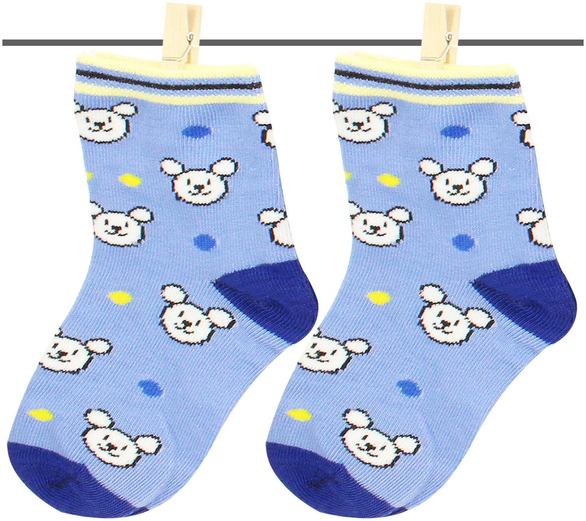 

Neska Moda Kids Cotton Ankle Length Socks Blue