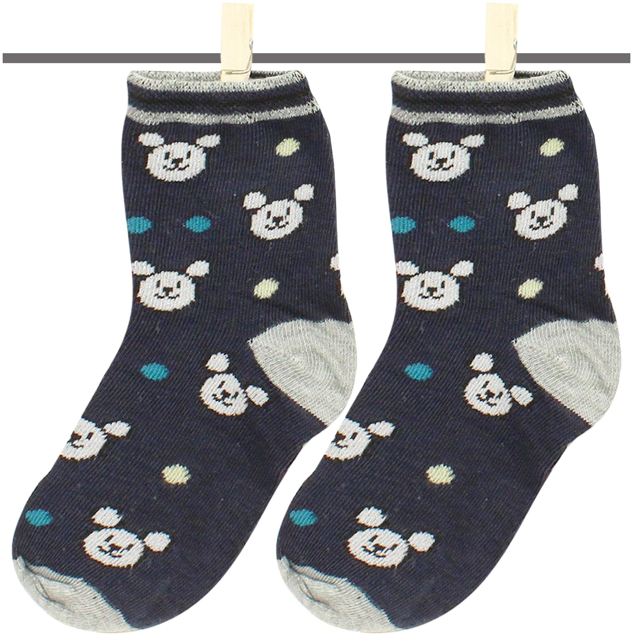 

Neska Moda Kids Cotton Ankle Length Socks Blue