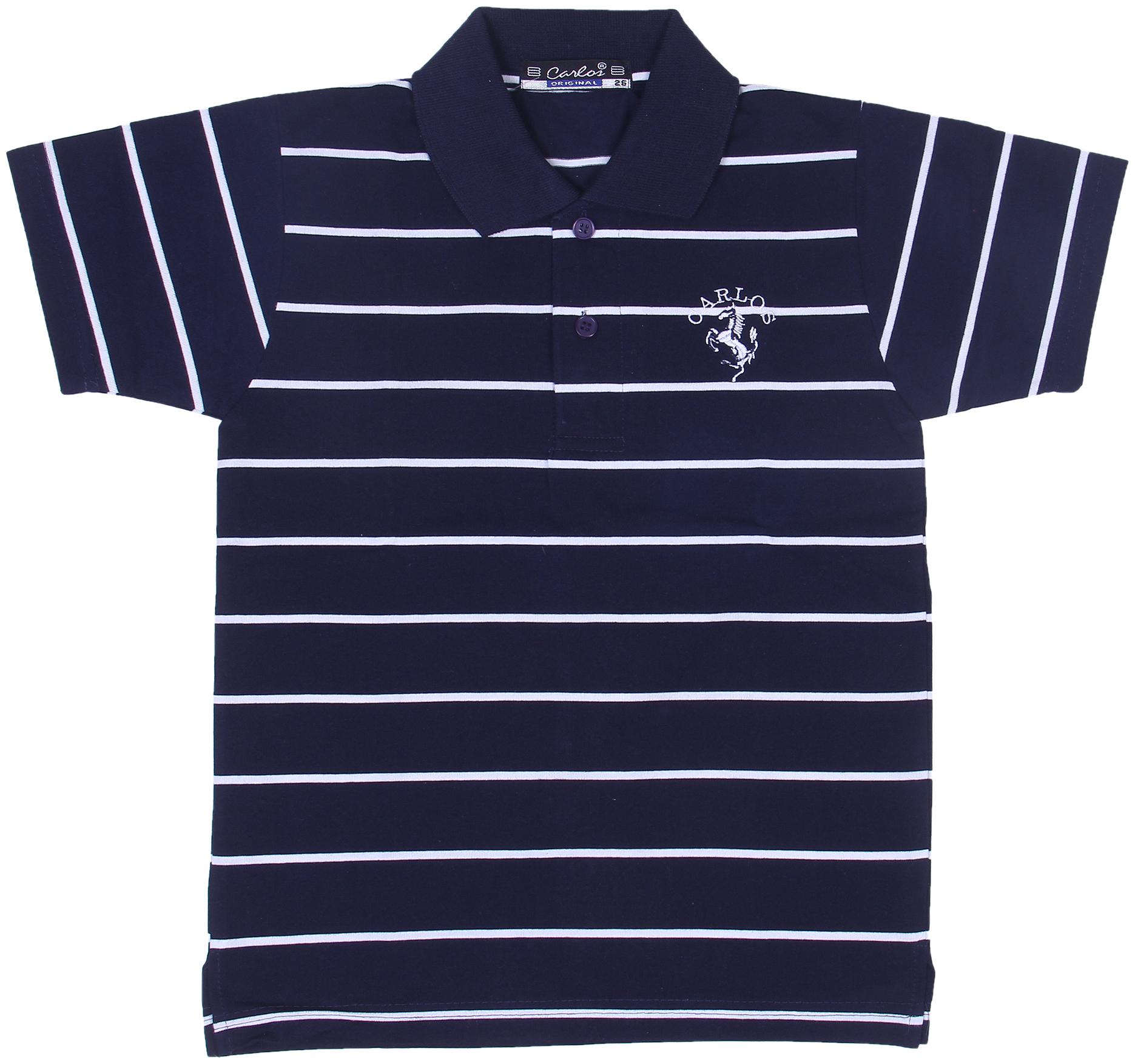 

Neuvin Boy Cotton Striped T-shirt - Blue