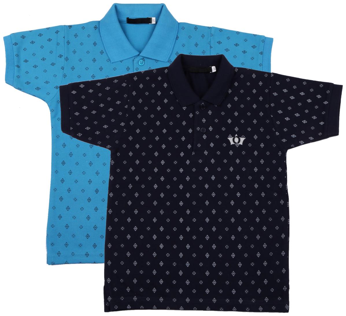 

Neuvin Boy Cotton Printed T-shirt - Multi